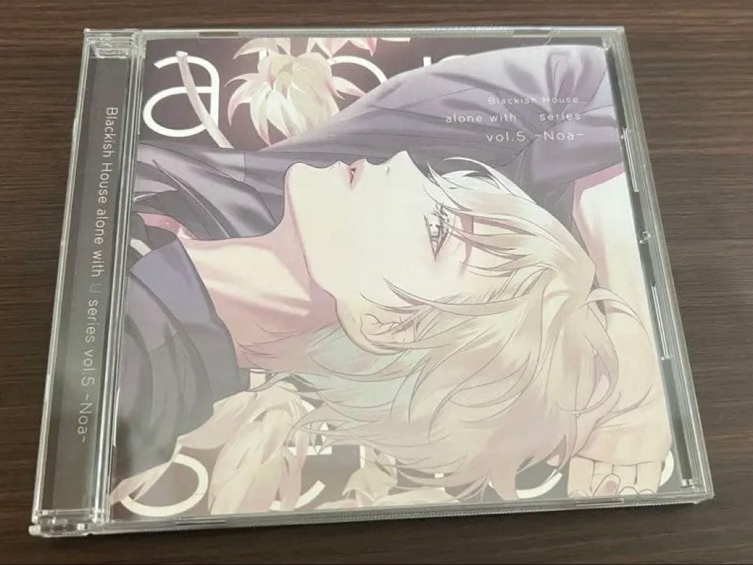 Blackish House ブラハ　有村乃亜　乃亜　CD