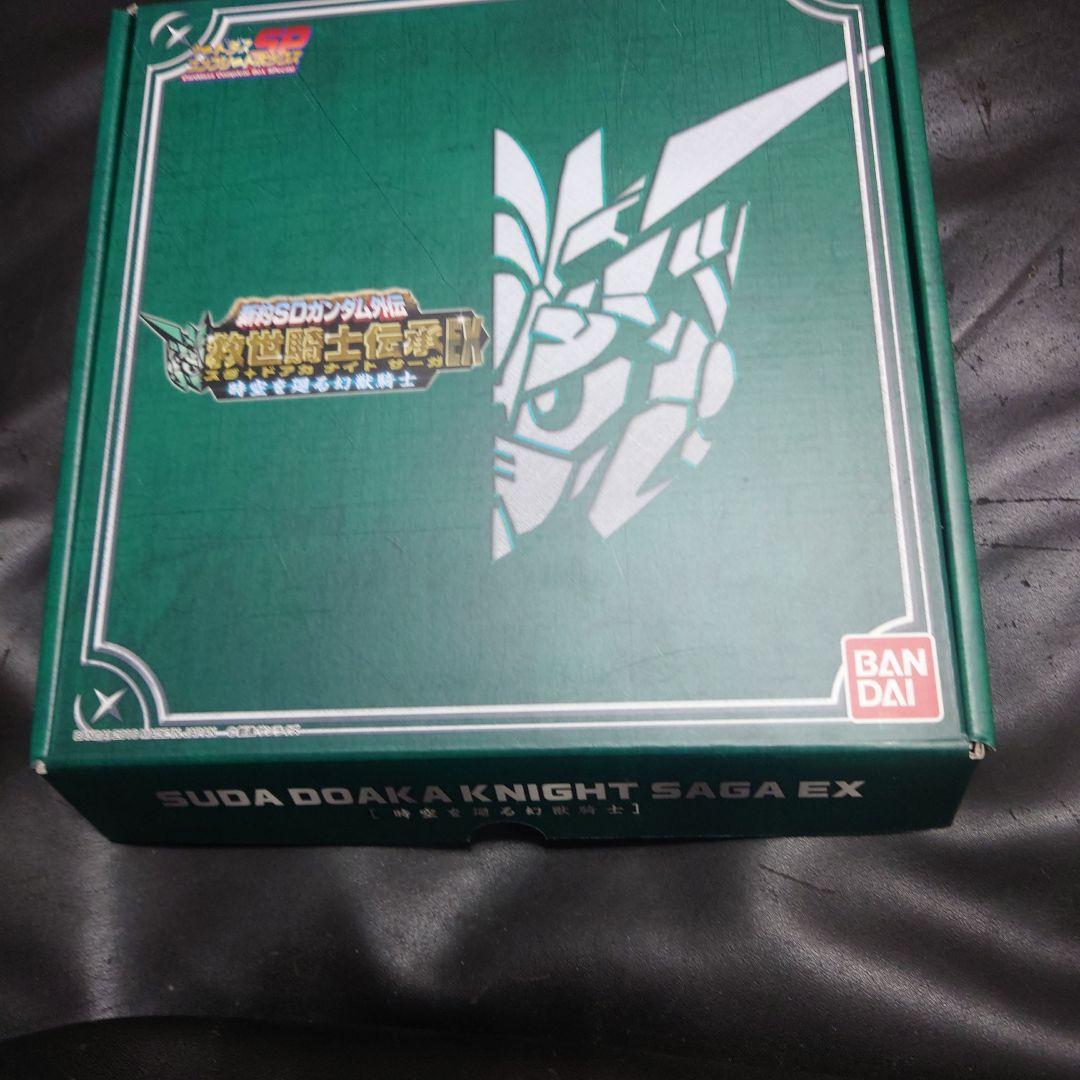 SDガンダム　カードダストコンプリートボックス