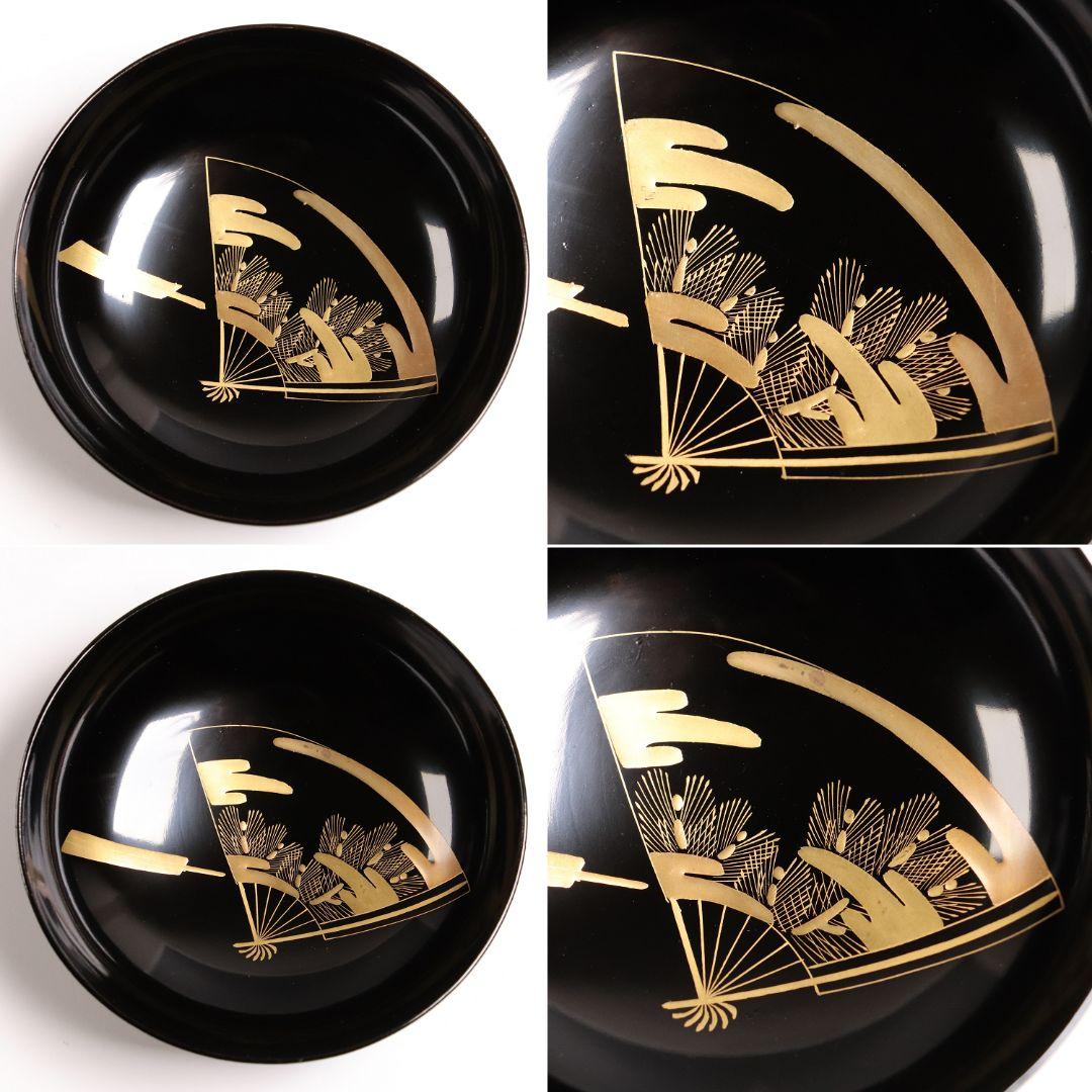 CG54 輪島塗 木製漆器 扇面金蒔絵 黒塗銘々木皿 九客 / 松取皿茶懐石道具