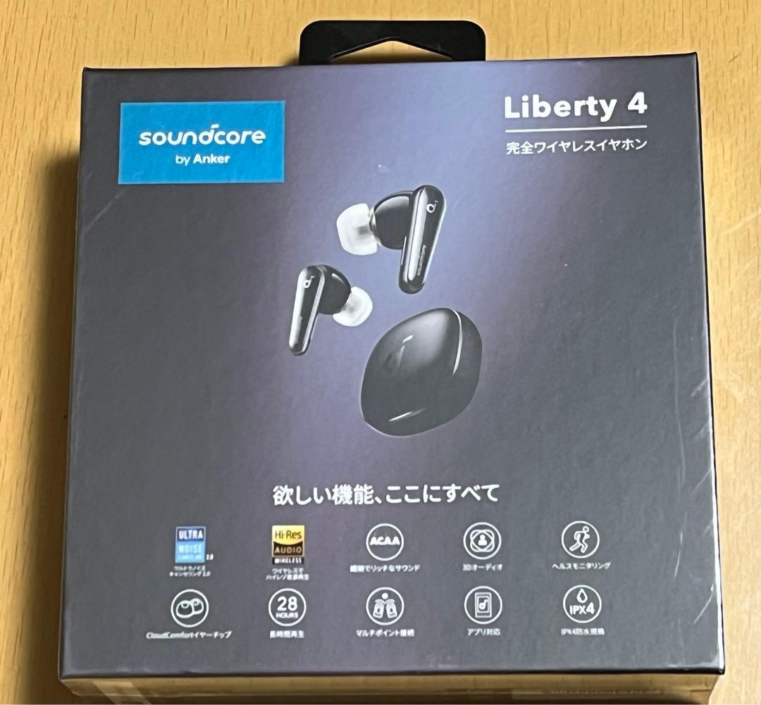 anker soundcore Liberty 4 ワイヤレスイヤホン