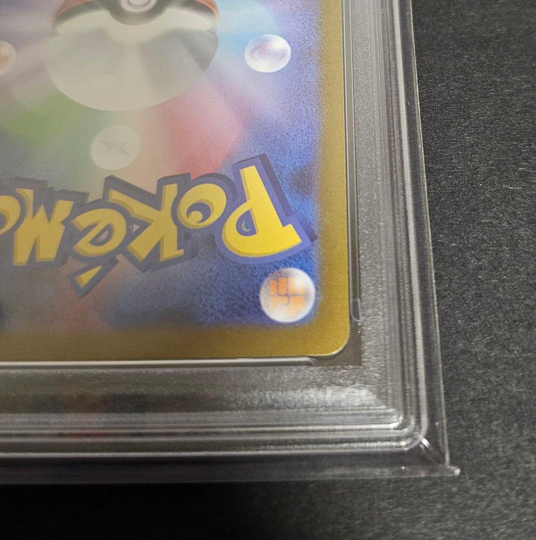 ポケモンカードゲーム　エーフィ　NAGABA　PSA10