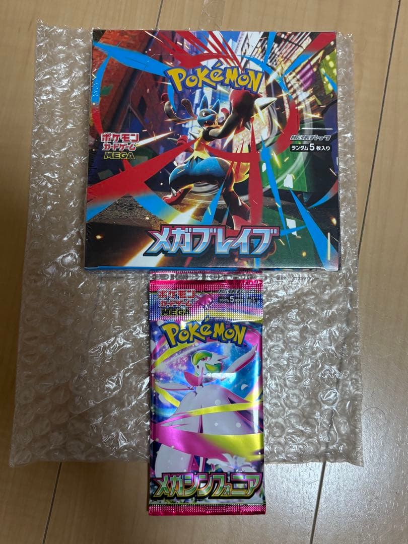 【ティラノサウルスのお店　】ポケモンカードゲーム メガブレイブ ボックス