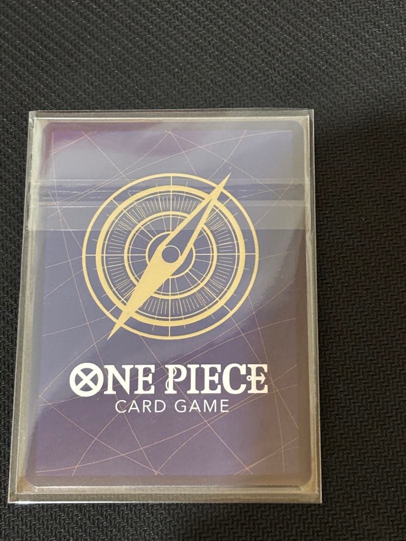 ワンピースカードゲーム　フラッグシップバトル　ルフィ　未開封　ST21-014