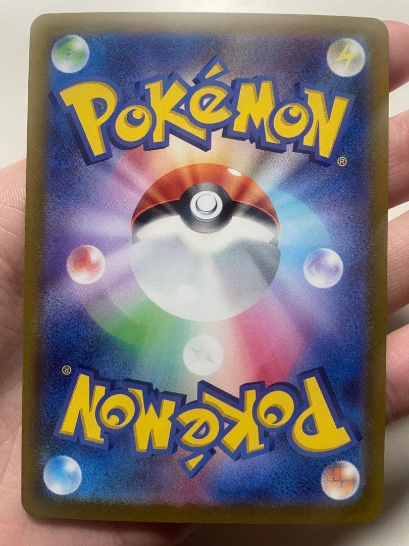 【早い者勝ち】サナ、おじょうさまSR +AR、RRなど