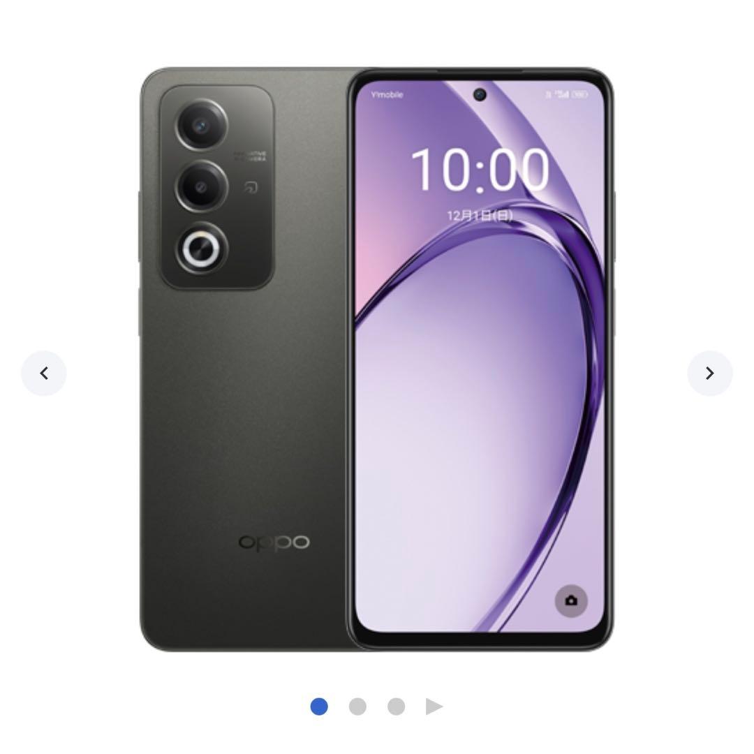 OPPO A3 5G ブラック 本体 新品 未使用