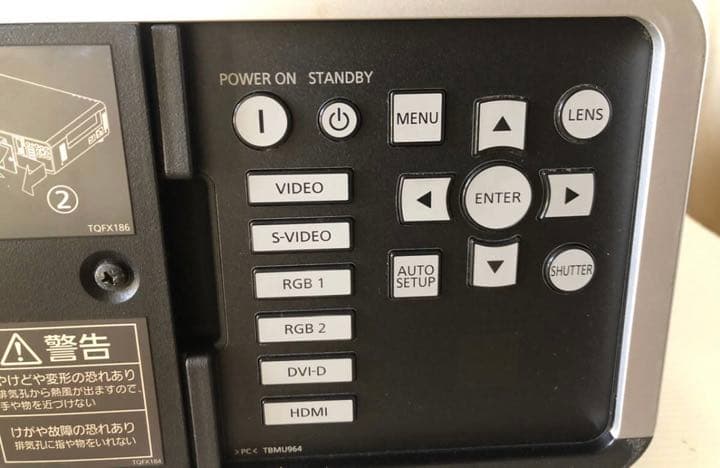 Panasonic PT-DW640S ★6000ルーメン HDMI対応可日本製