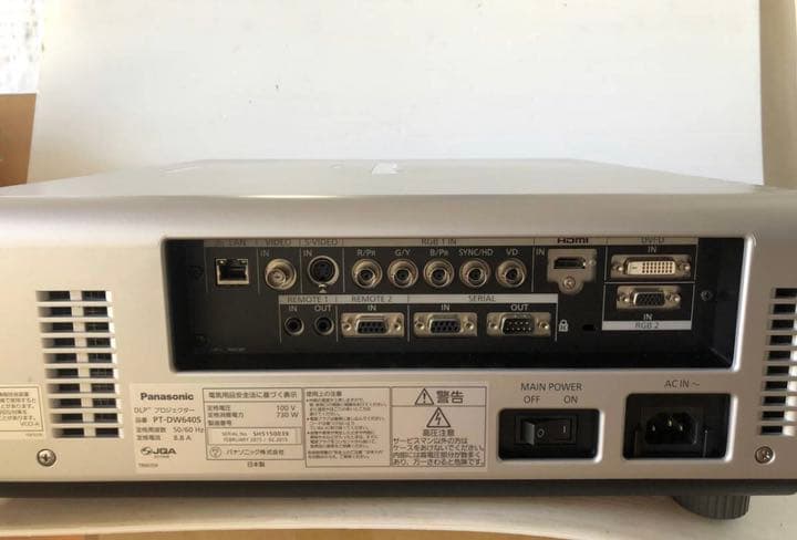 Panasonic PT-DW640S ★6000ルーメン HDMI対応可日本製