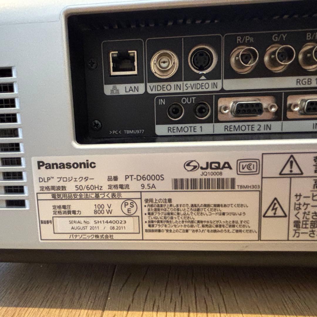 PanasonicDLプロジェクターPT-D6000S使用6921h 1079h