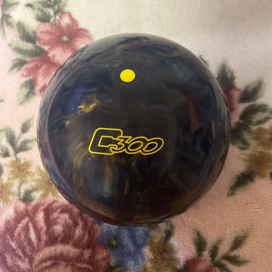 メッセンジャーパール