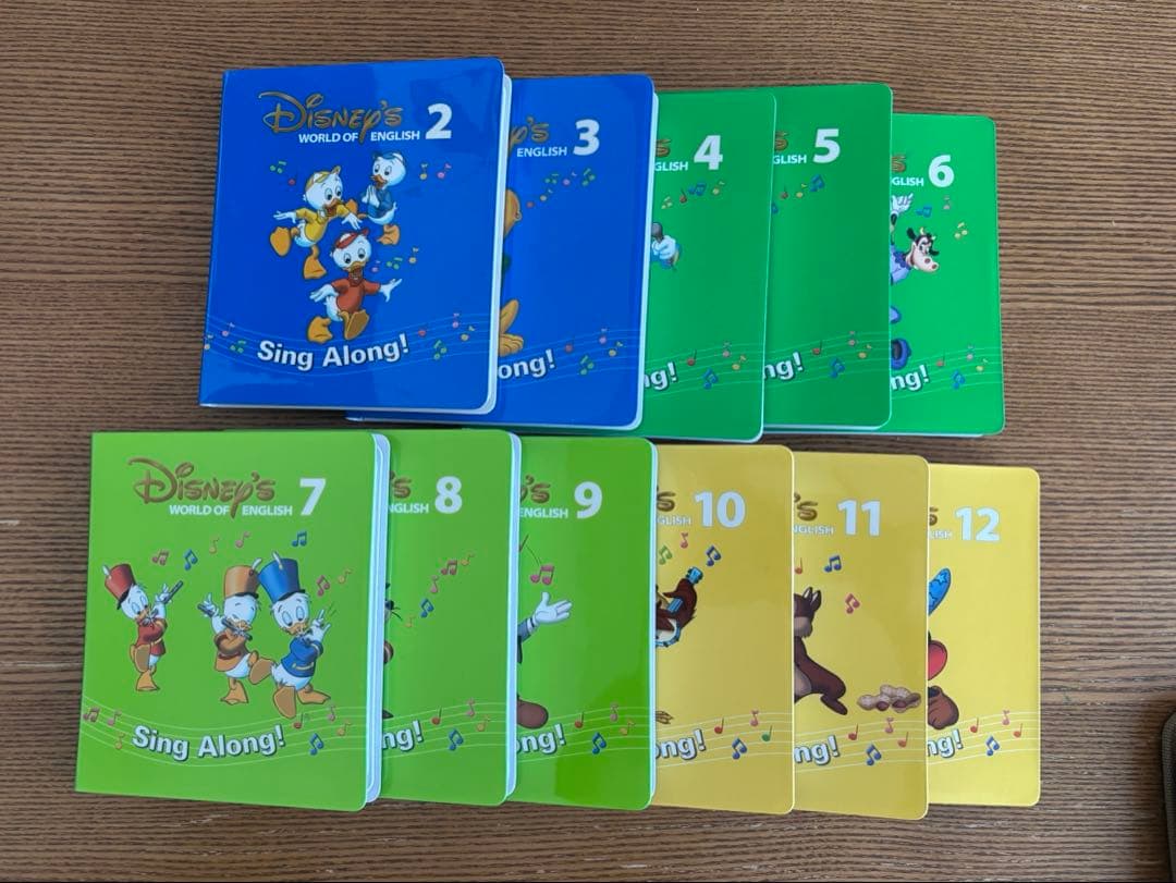 DWE シングアロング　2～12