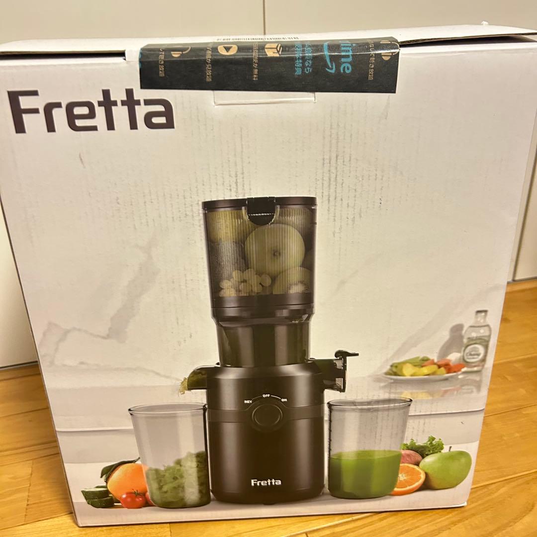 大特価❣️ ジューサー 1L 10.8cm スロージューサー 黒 ブラック