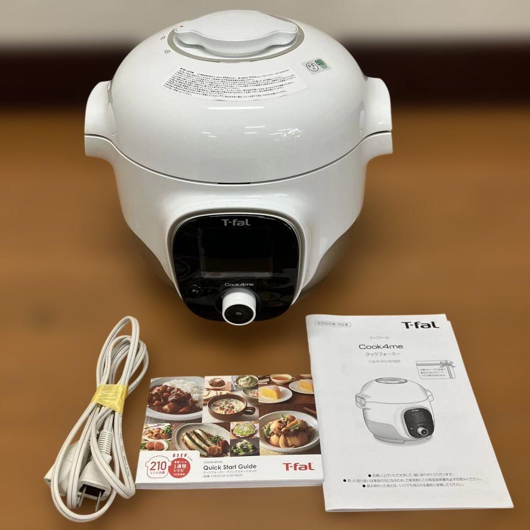 N578 T-fal クックフォーミー 3.0L CY8701JP 電源確認済み