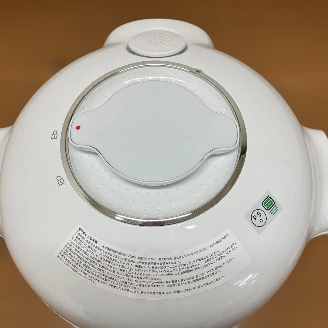 N578 T-fal クックフォーミー 3.0L CY8701JP 電源確認済み