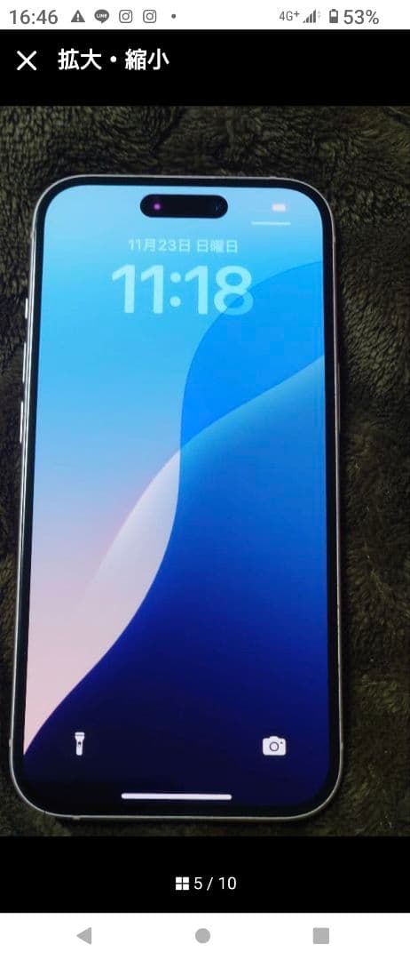 らくにこたん【美品】Apple iPhone 15 128GB ピンク