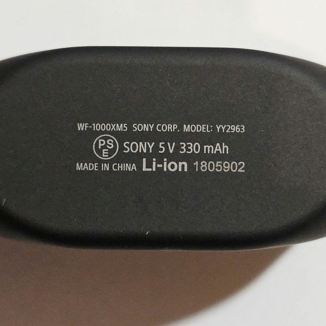 【動作確認済】SONY WF-1000XM5 充電ケースのみ ブラック