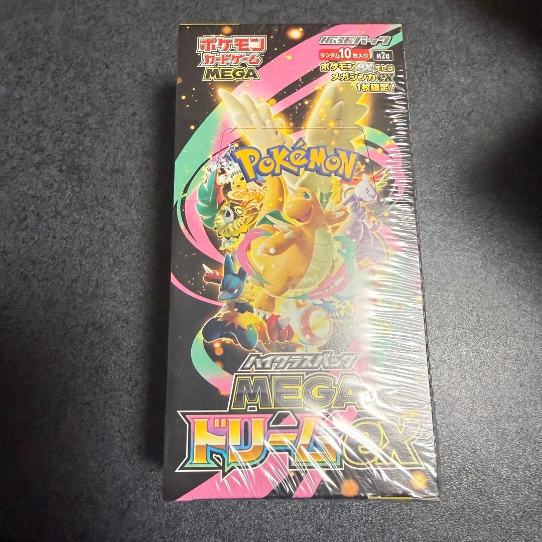 MEGAドリームex BOX シュリンク付き