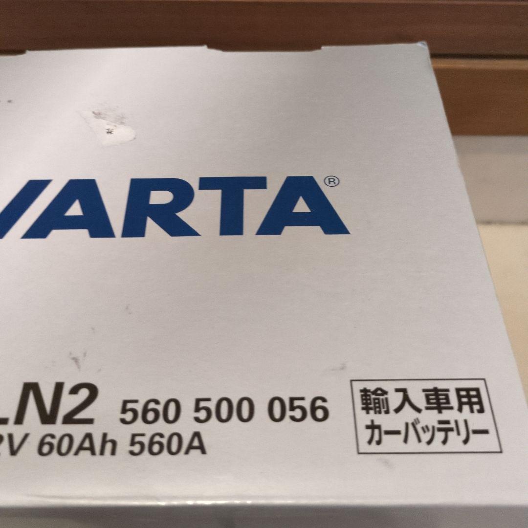 未使用ABA-BBM5P用VARTA560-500-056LN2EFBバッテリー