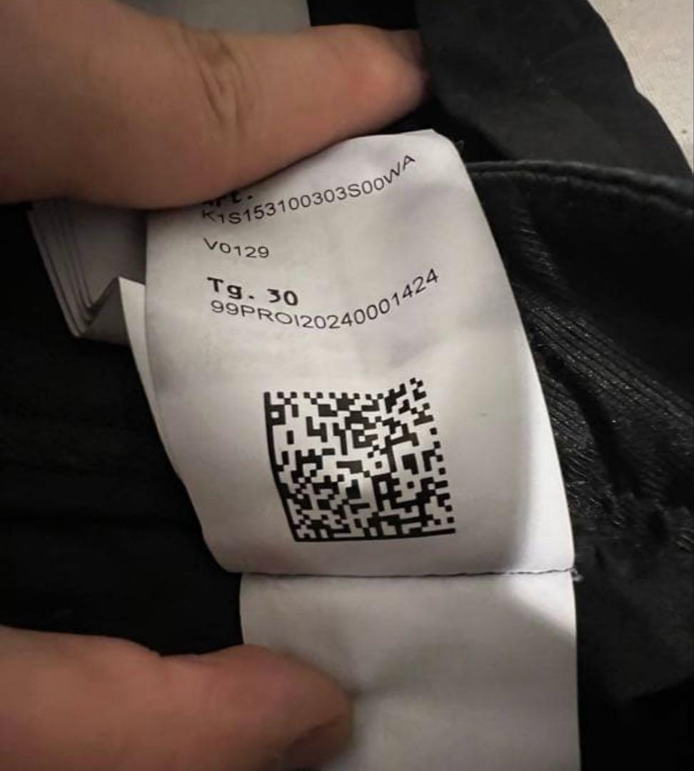 ストーンアイランド　w30