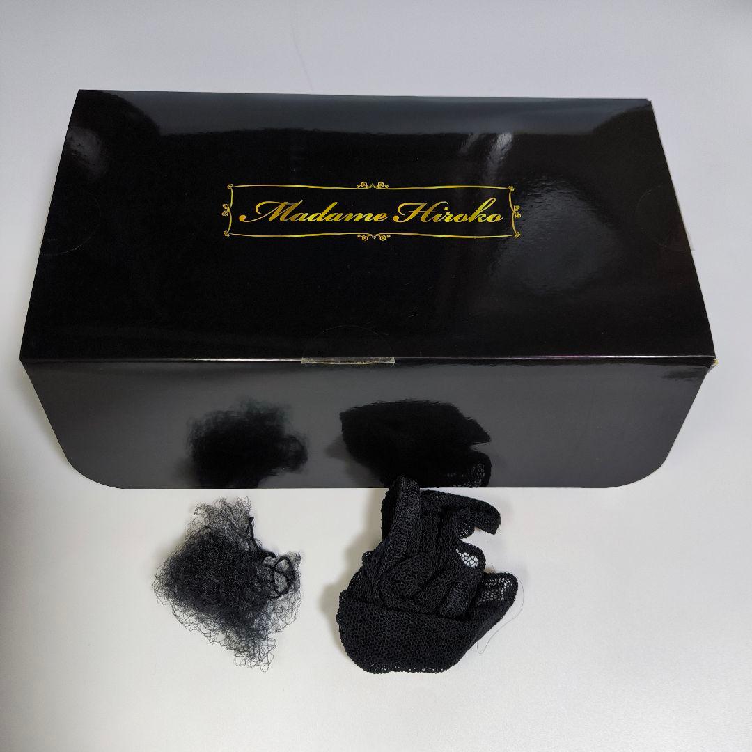 マダムヒロコ フルウィッグ　クリスタル　ナチュラルブラウン