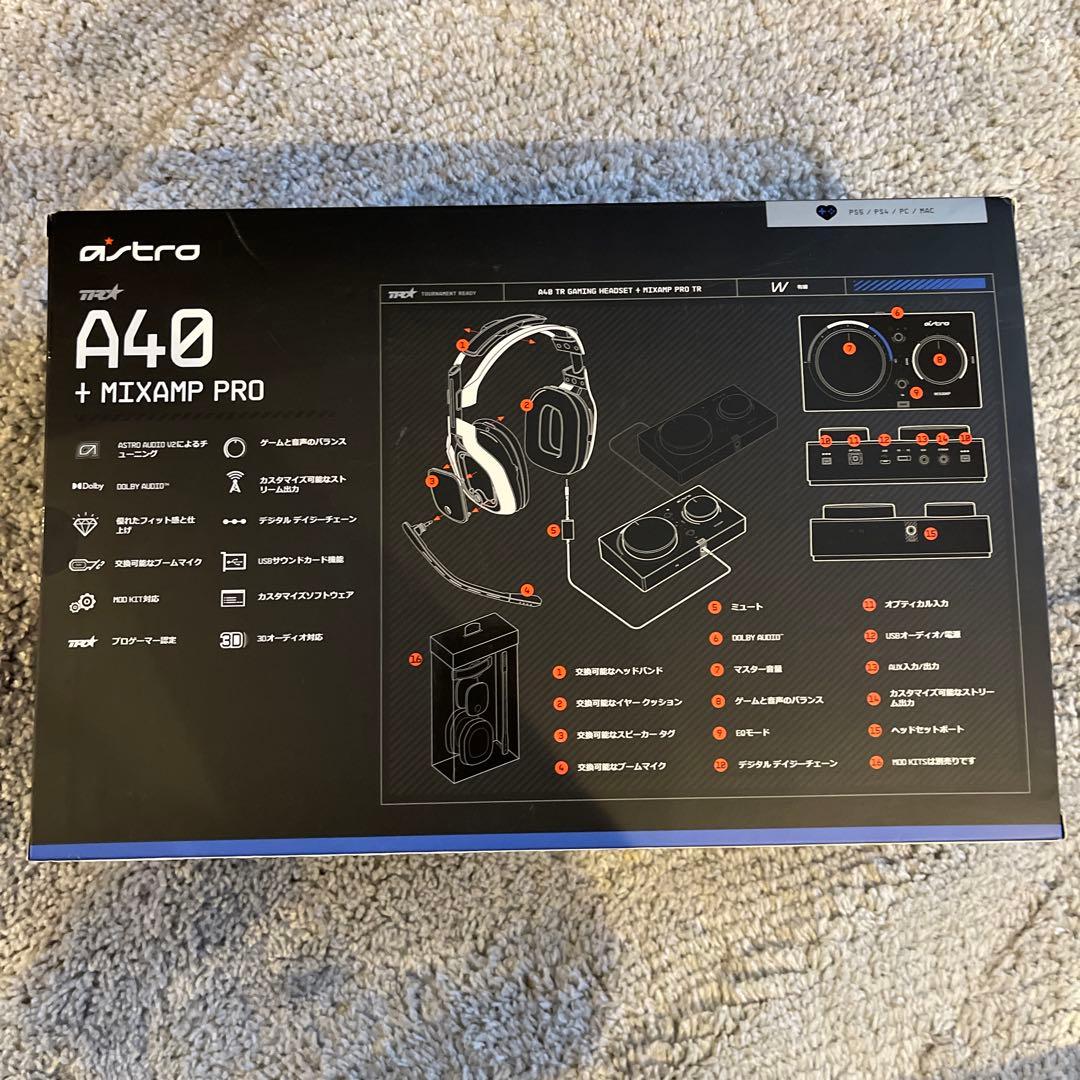 新品未使用　ASTRO A40 + MIXAMP PRO アストロ ヘッドセット