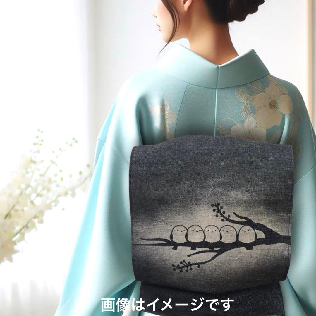 すーちゃん　フォロー割