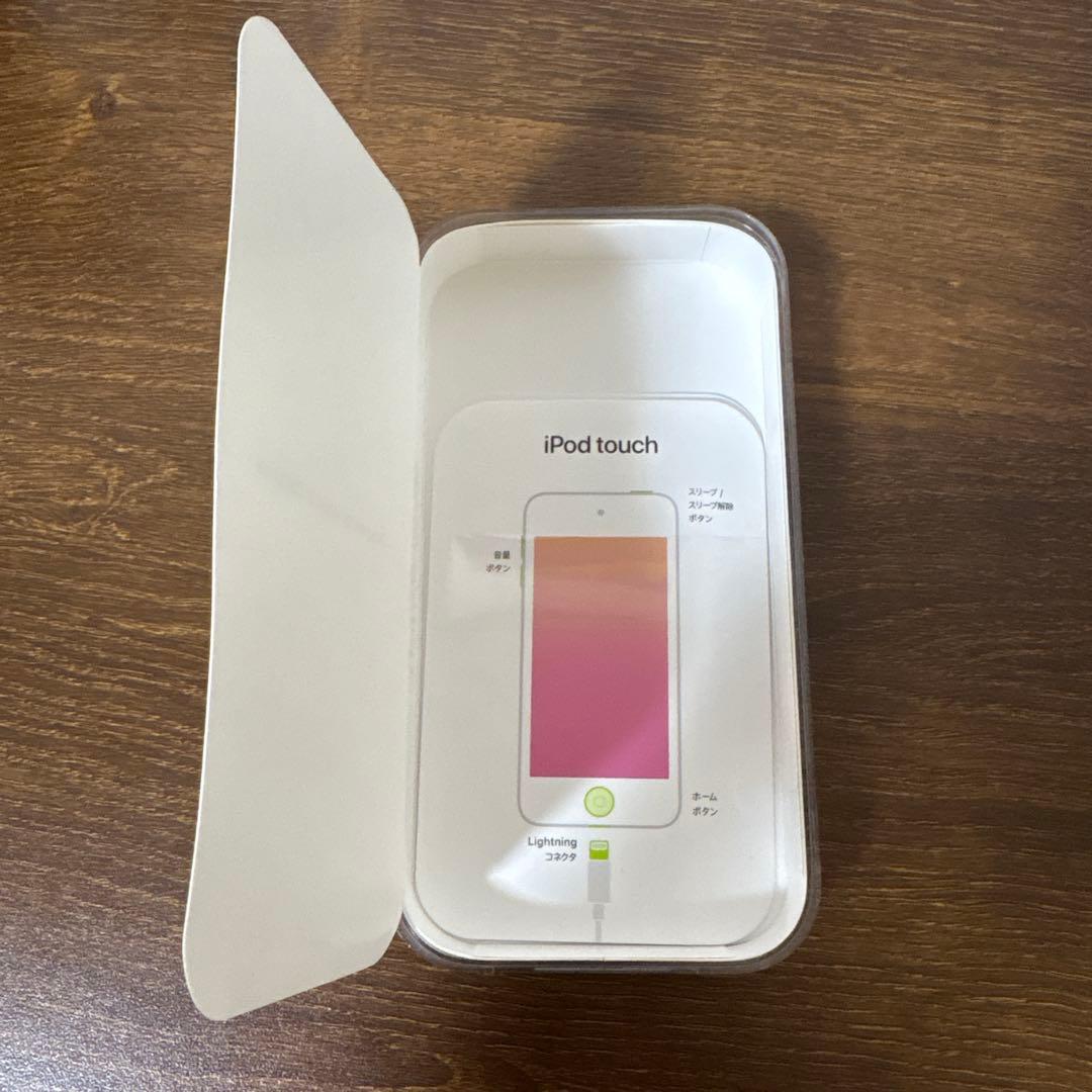 ポータブルプレーヤー rera-kamui