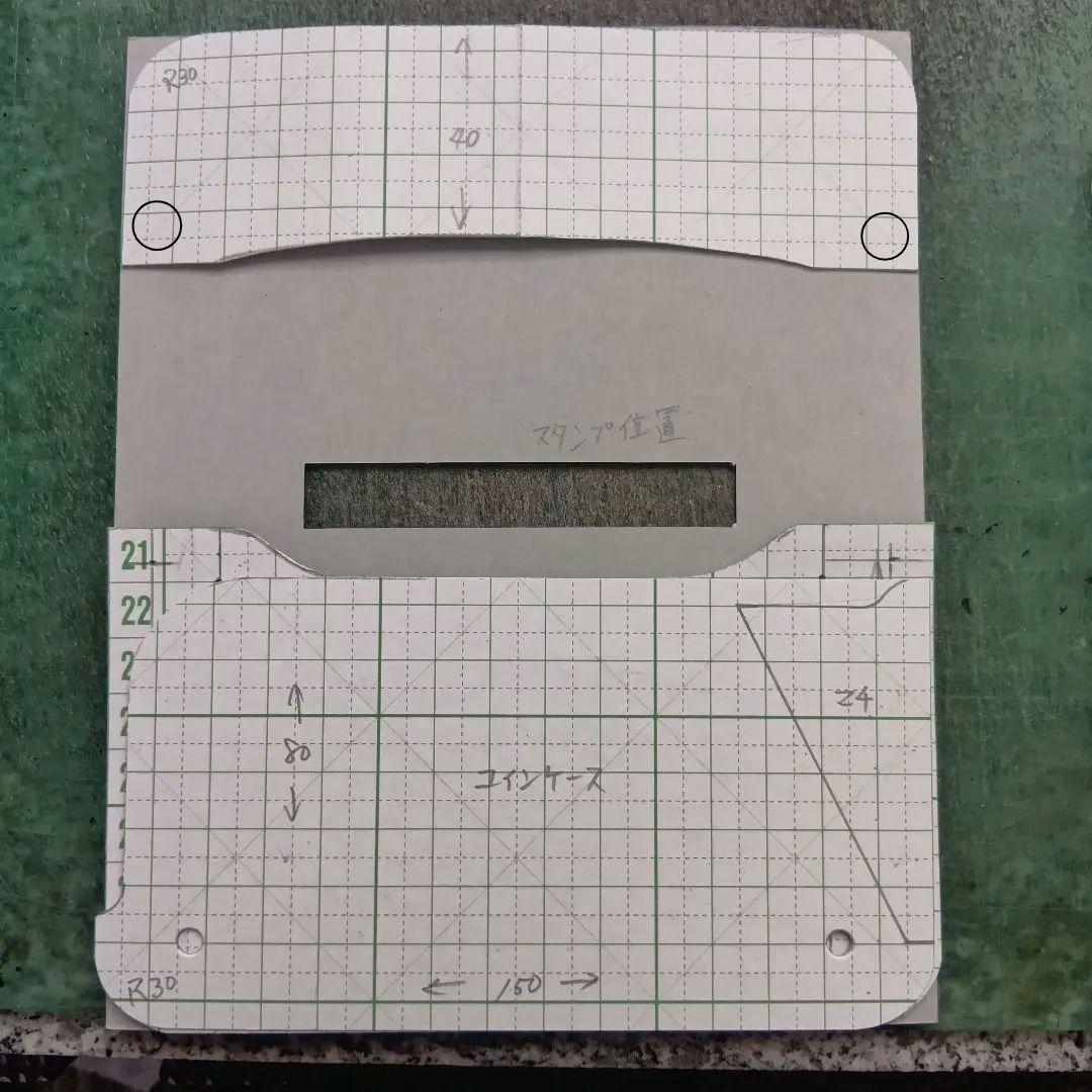 atsushiページ　ミドルトラッカーウォレット