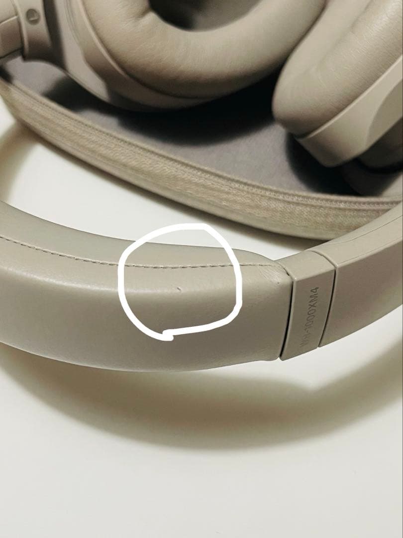 【値下げ】SONY WH-1000XM4ワイヤレスヘッドホン グレー 美品