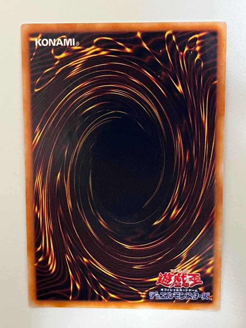 遊戯王 2期 封印されしエクゾディア 5枚セット シークレットレア