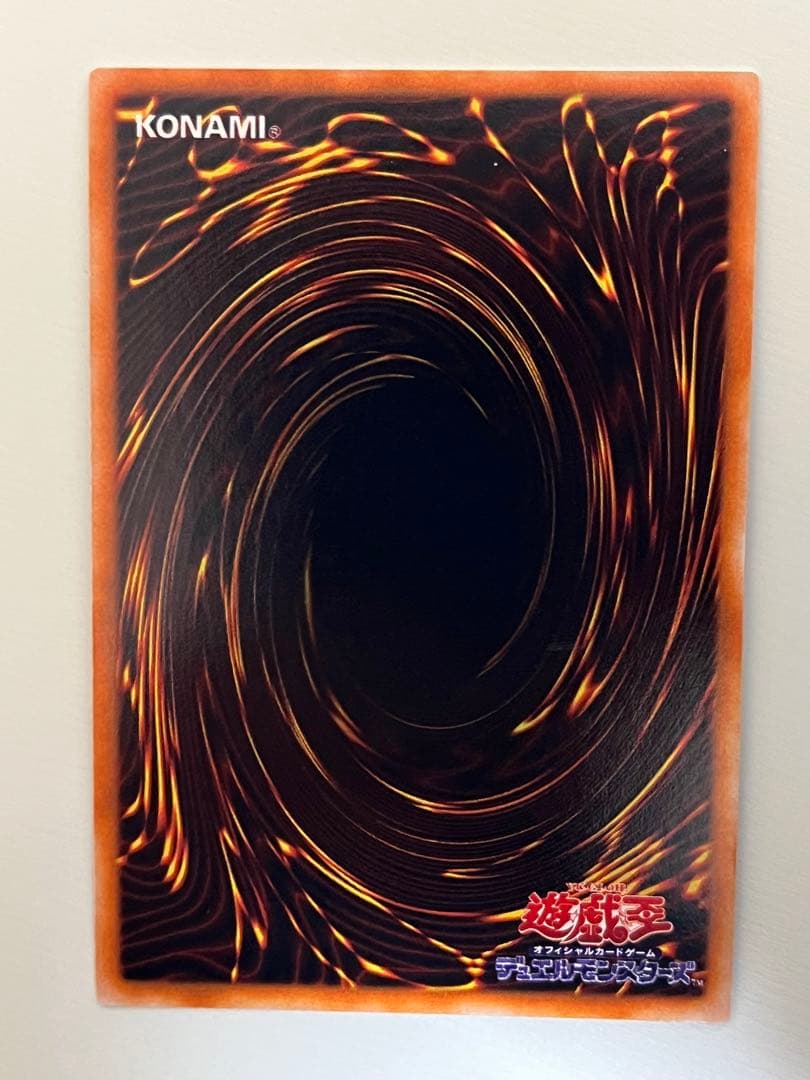 遊戯王 2期 封印されしエクゾディア 5枚セット シークレットレア