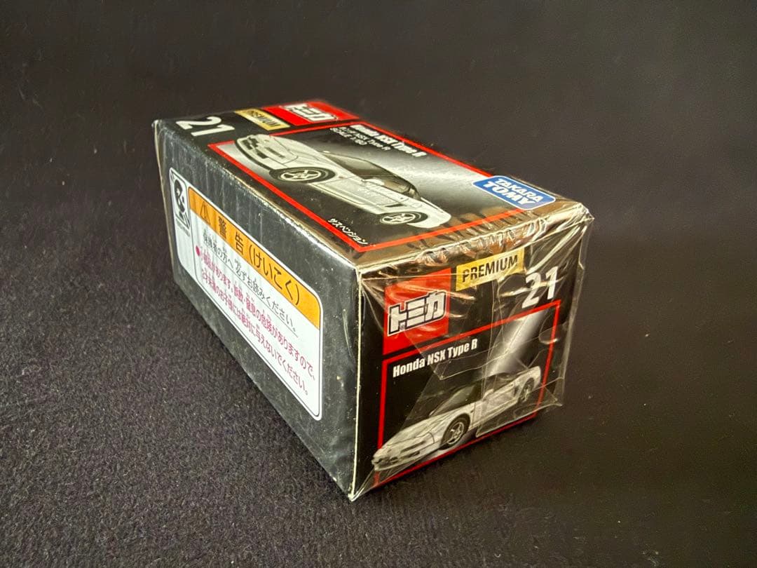 チ*ズ様 【9台セット】トミカプレミアム　ロータスヨーロッパ、９１1カレラRS