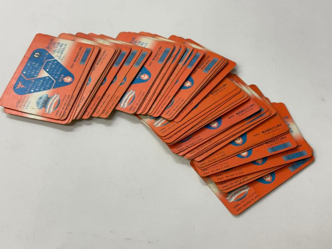 ガンダム ホログラムカードセット 51枚