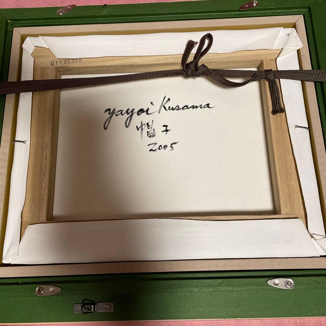 草間彌生　作品名　帽子　肉筆　サイン有　油彩　油絵　絵画　コレクション　額縁