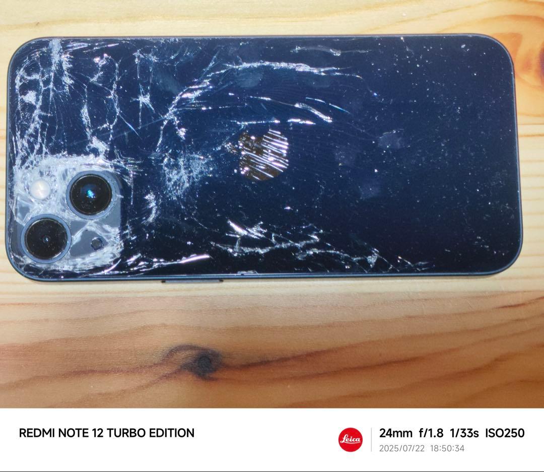 【ジャンク品】iPhone13 128GB ミッドナイト