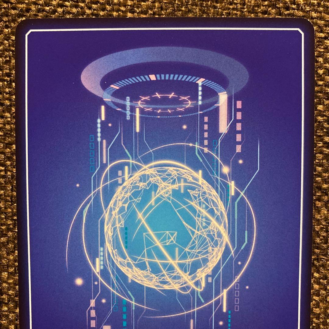 デジモンカードゲーム オメガモンx抗体 パラレル bt20