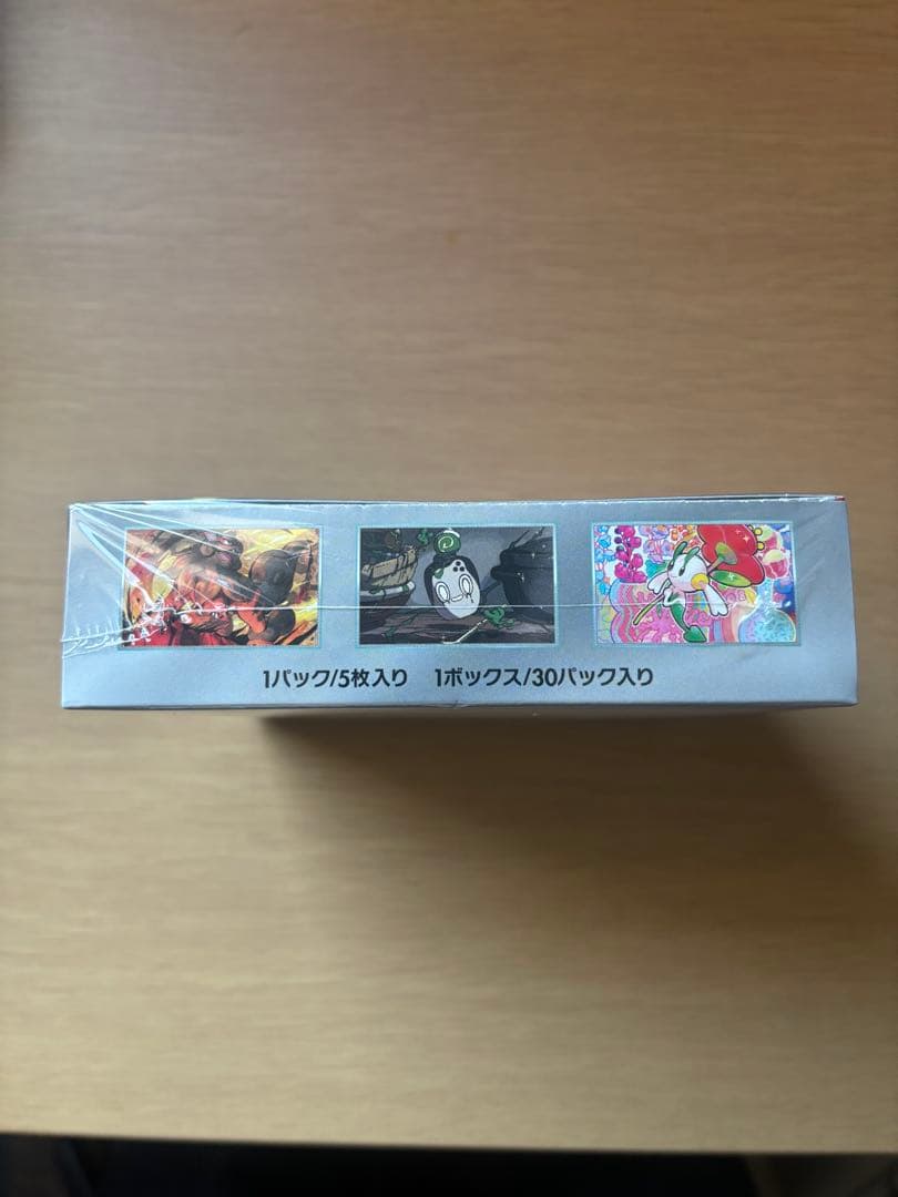 【未開封】クリムゾンヘイズ ポケモンカード　Box シュリンク付き