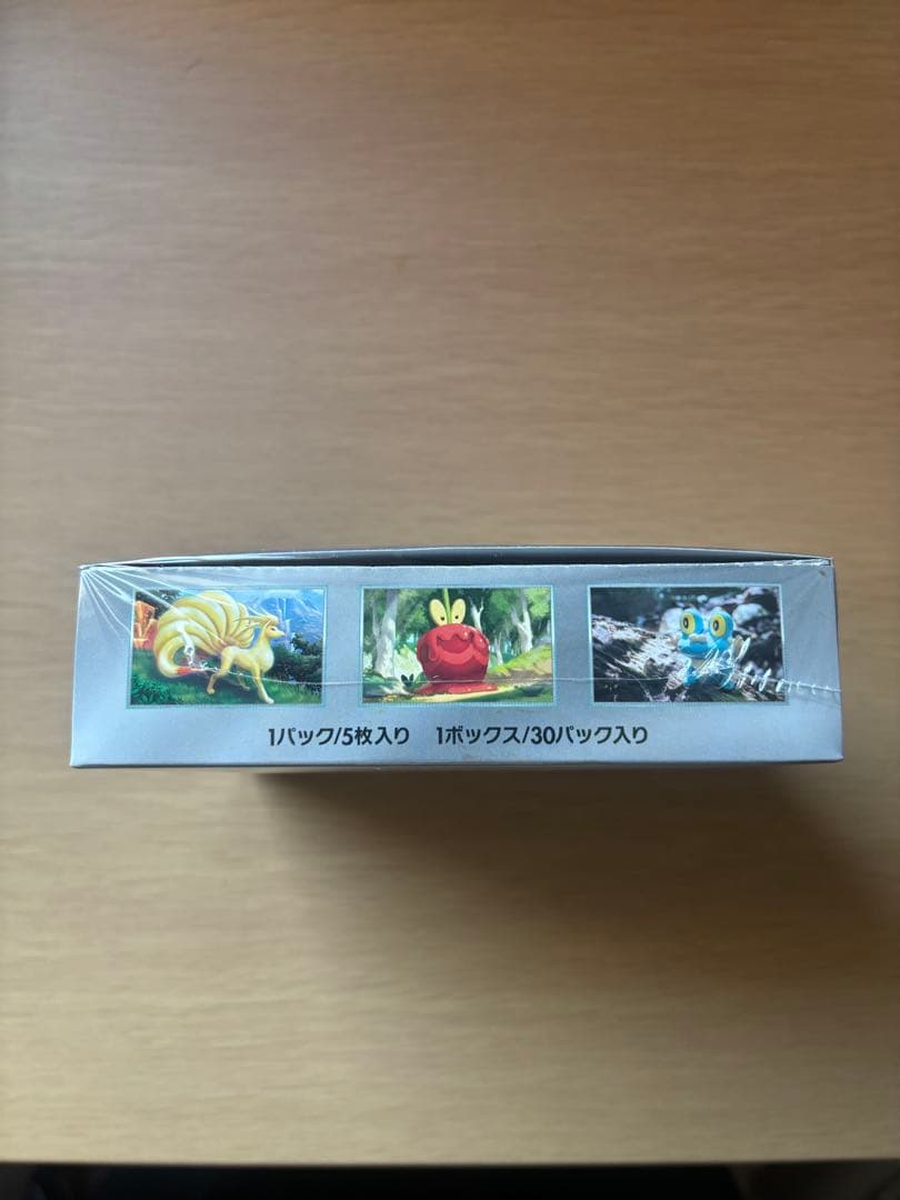 【未開封】クリムゾンヘイズ ポケモンカード　Box シュリンク付き