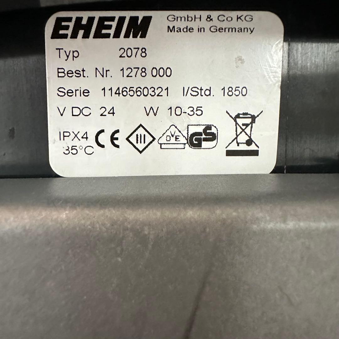 エーハイムプロフェッショナル3e 2078