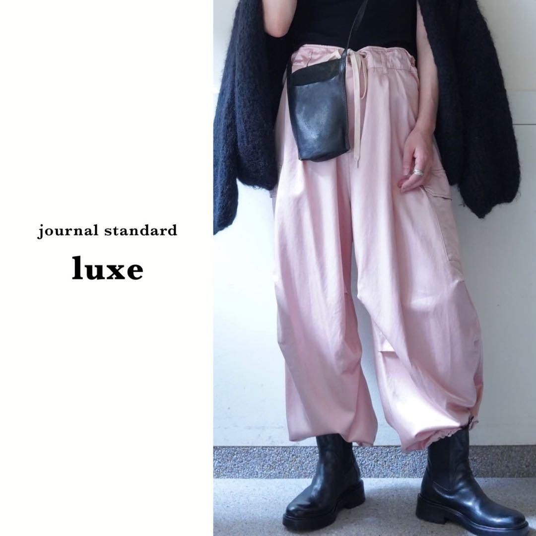 ジャーナルスタンダードラックス | サテン カーゴパンツ