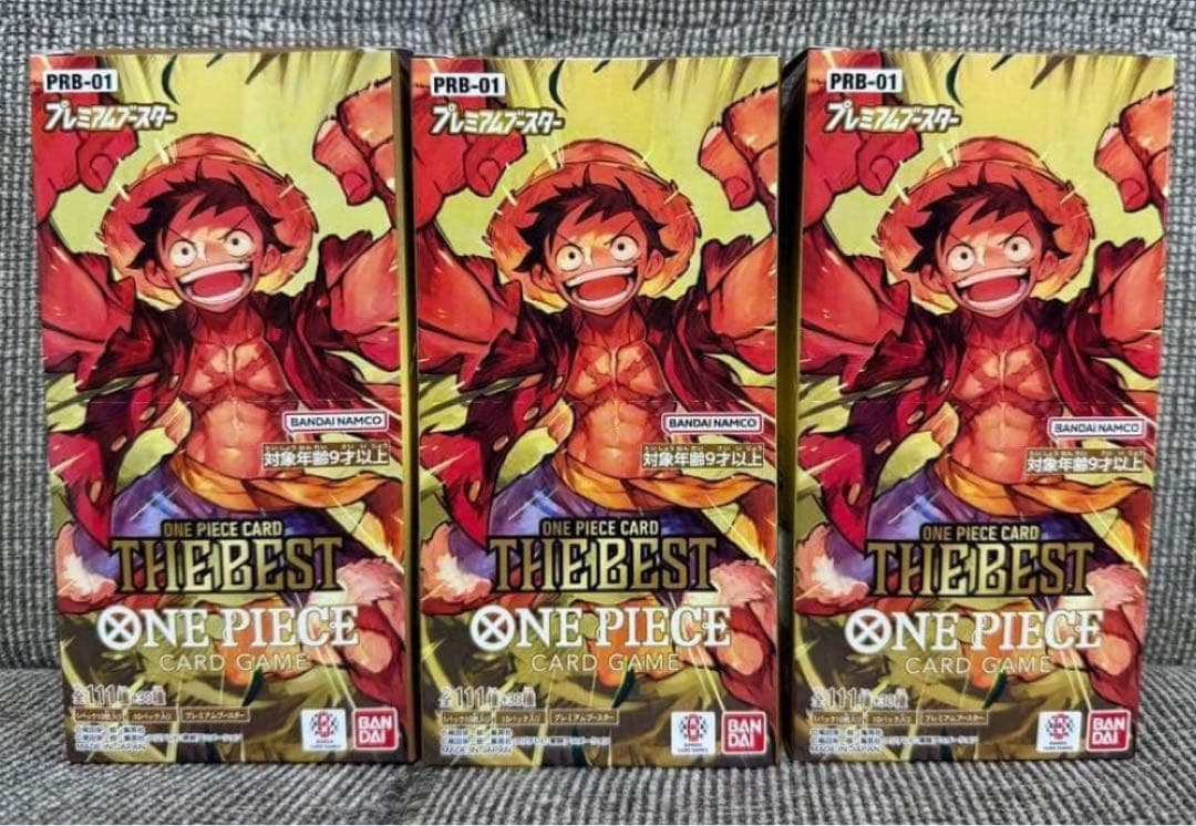 【3BOX】ワンピースカードゲーム THE BEST