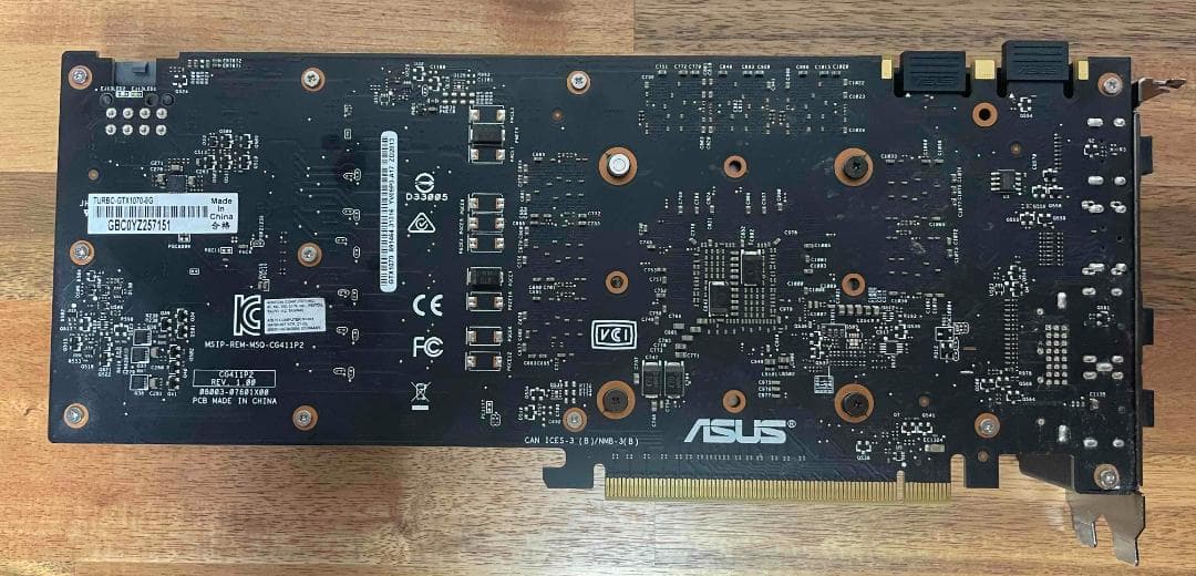 ASUS NVIDIA GeForce GTX1070 8GB動作確認済現状販売