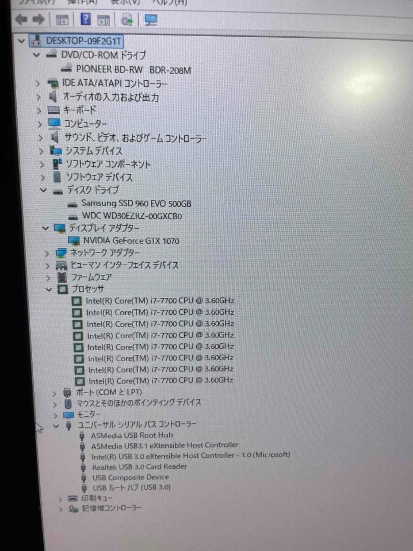 ASUS NVIDIA GeForce GTX1070 8GB動作確認済現状販売