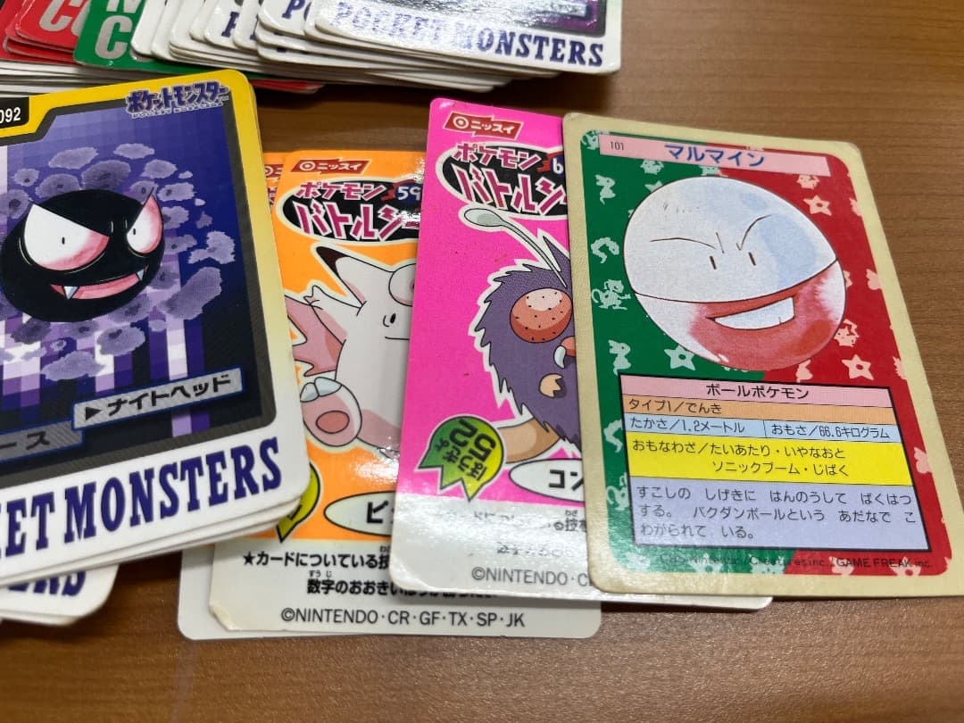 モ*ス様 ポケモン カード 1997 レトロ 希少 バンダイ まとめ ID685