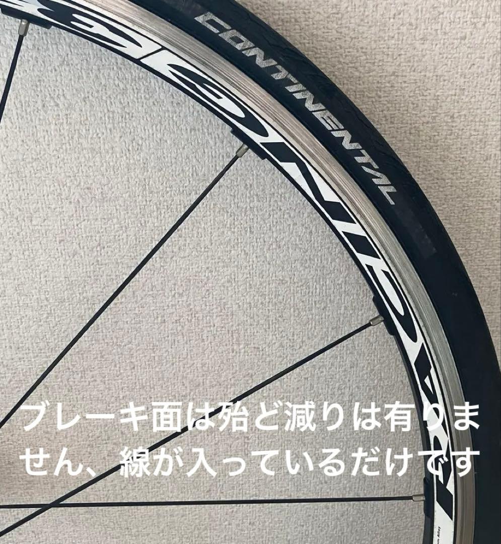 【美品】Fulcrum racing3フルクラム 完組ホイール 2wayfit