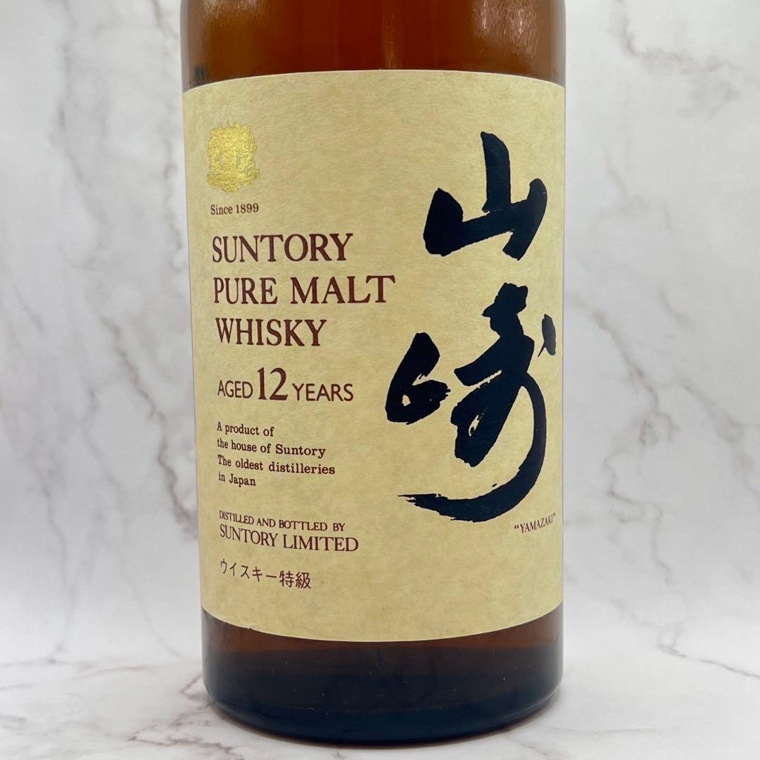【未開栓/木箱付】サントリー ウィスキー山崎12年 向かい獅子ラベル 760ml