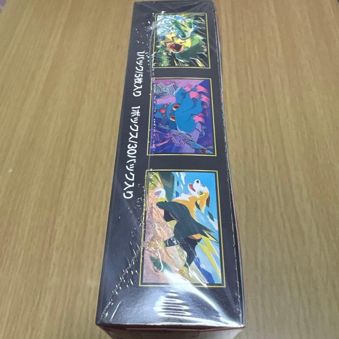 ポケカ インフェルノX シュリンク付 1BOX