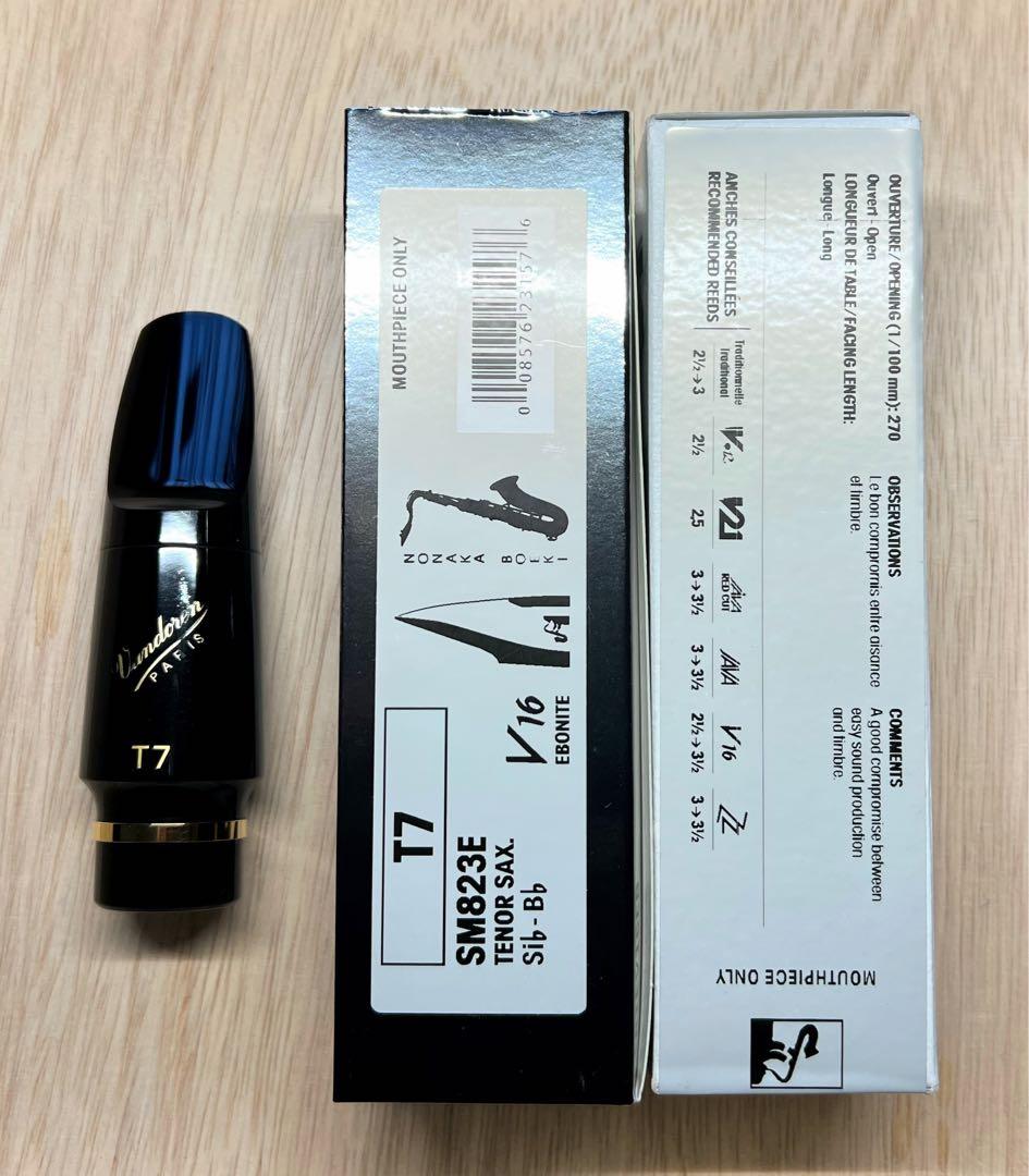 バンドレンV16 T7 テナーサックス　マウスピース