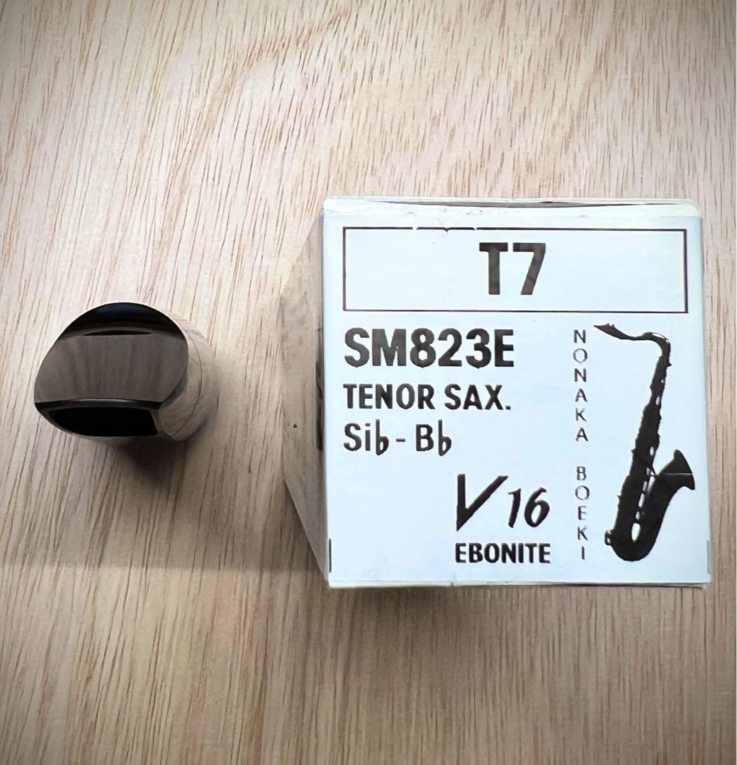 バンドレンV16 T7 テナーサックス　マウスピース