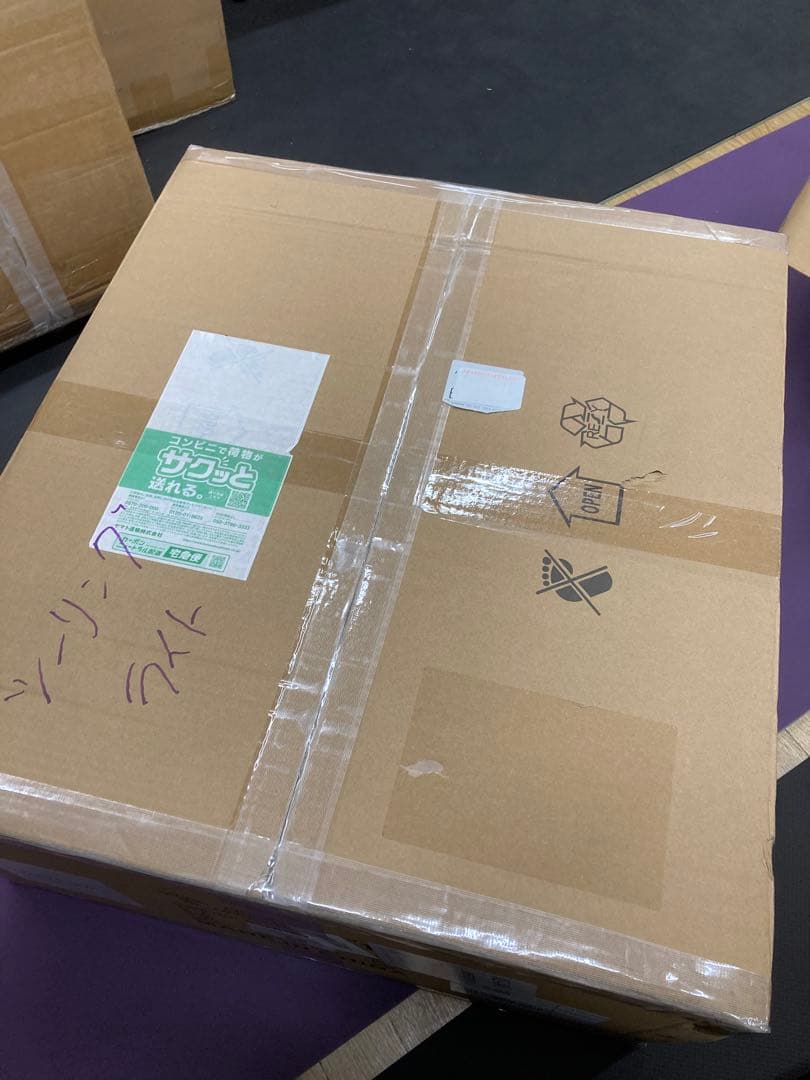 Chende シーリングライト 5灯 ガラス ひび割れ クラック 北欧 おしゃれ