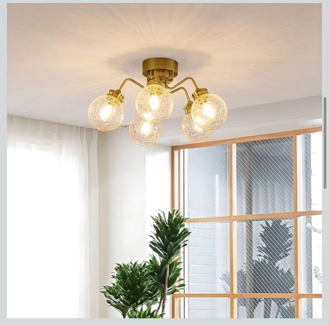 Chende シーリングライト 5灯 ガラス ひび割れ クラック 北欧 おしゃれ